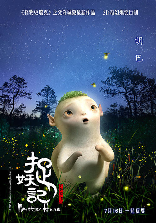 办个假的中专毕业证多少钱